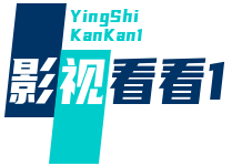 柬埔寨木牌服装 Logo